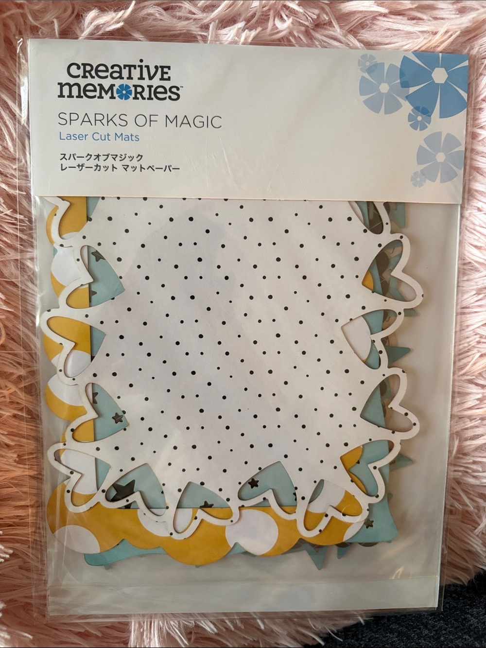 Creative Memories Sparks of Magic Laser Cut Mats NIP RETIRED